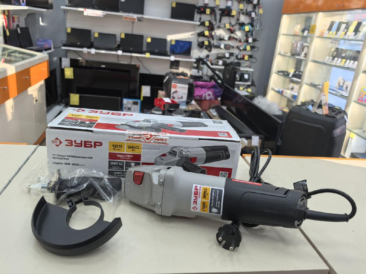 УШМ (Болгарки) Зубр УШМ-125-950;