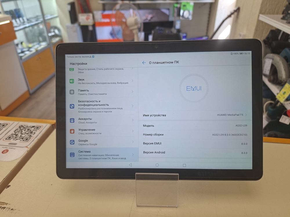 Планшет Huawei T5 10 3/32
