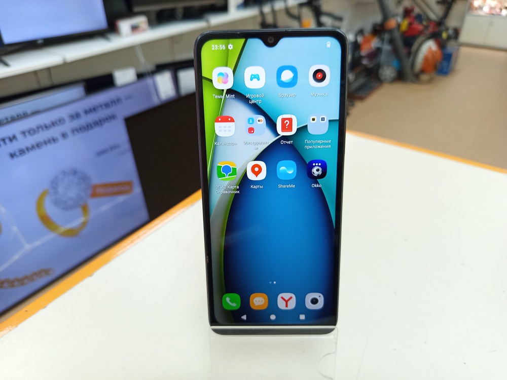 Смартфон Xiaomi Redmi A3x 3/64Gb