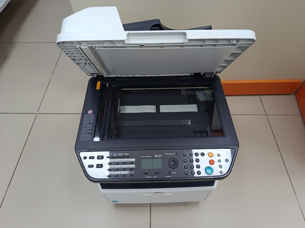 МФУ Kyocera ECOSYS M2030dn