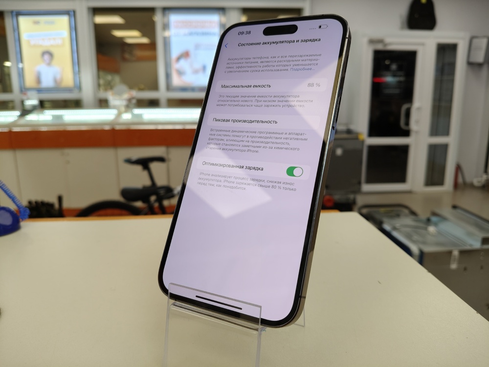 Смартфон Apple Iphone 14 Pro Max 128Gb