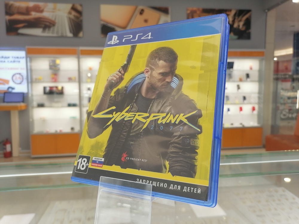Игра Playstation 4 CyberPunk 2077