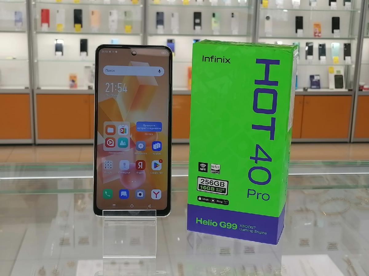 Смартфон Infinix HOT 40 Pro 8/256