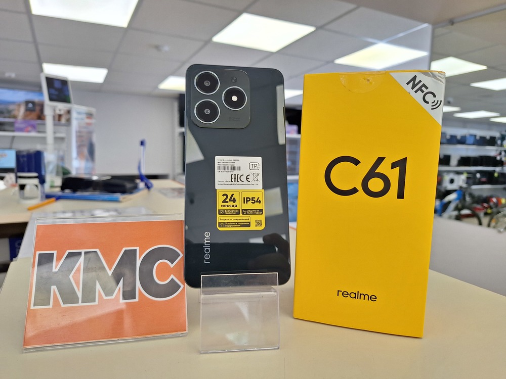 Смартфон Realme C61 8/256