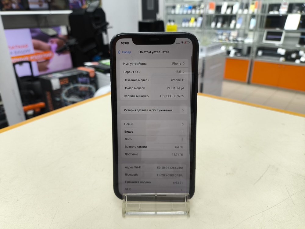 Смартфон Apple iPhone 11 64Gb