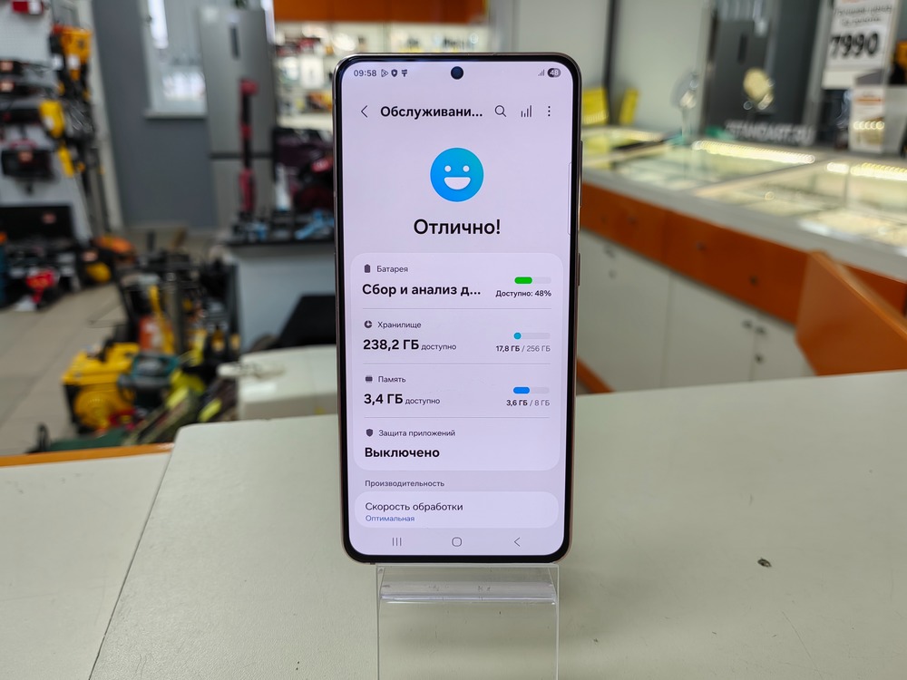 Смартфон Samsung Galaxy S21 5G 8/256