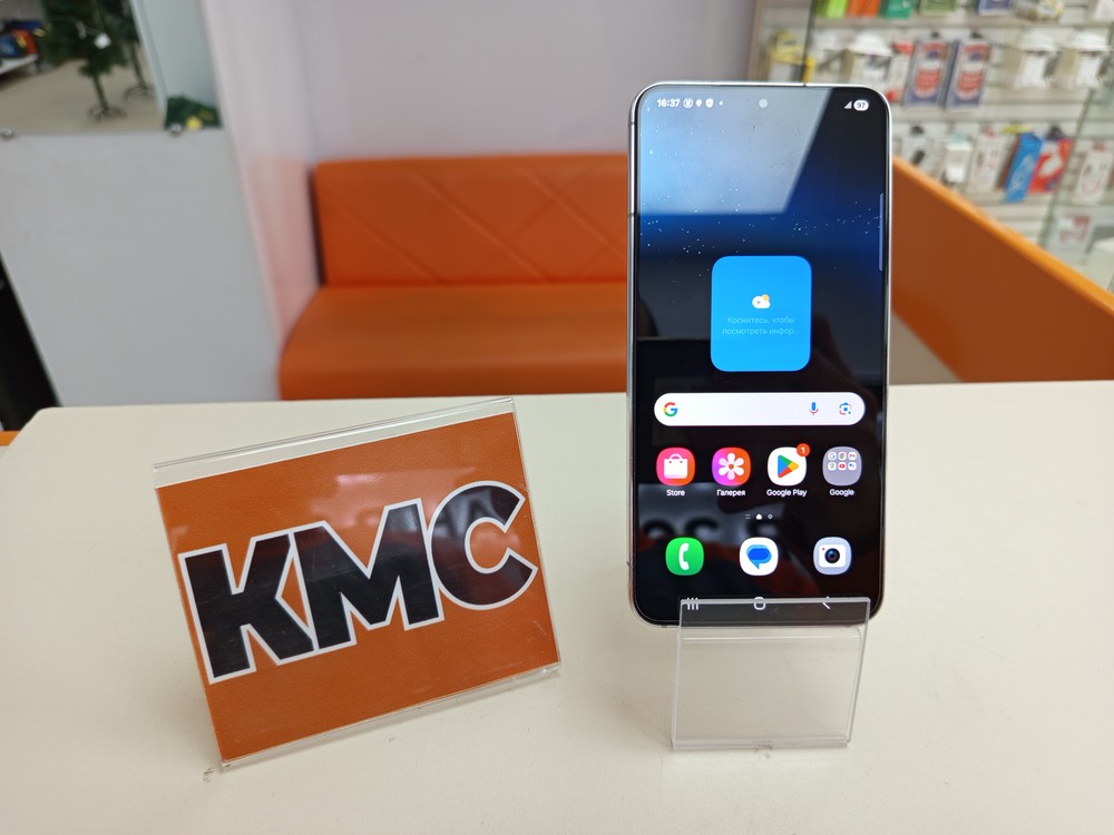 Смартфон Samsung Galaxy S22 8/256