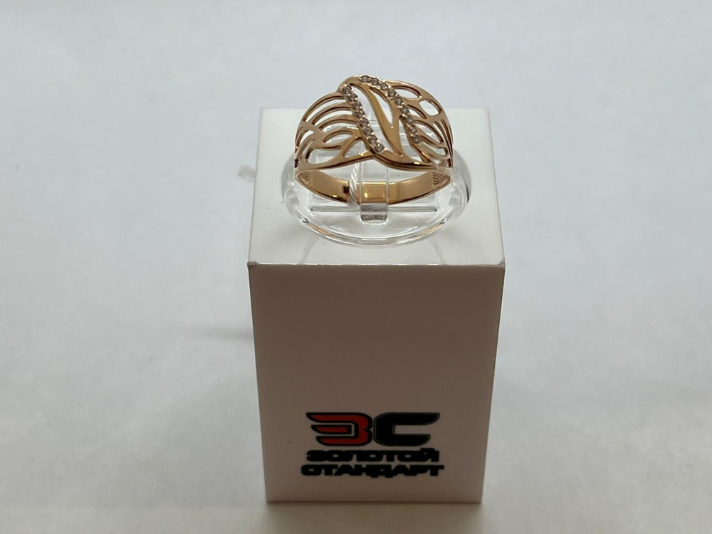 КОЛКМИ585 КОЛЬЦО С КАМНЯМИ (Au 585)