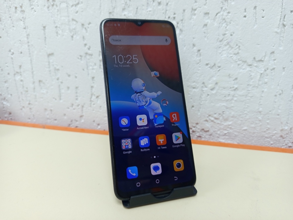 Смартфон Tecno Spark 9 PRO 4/128