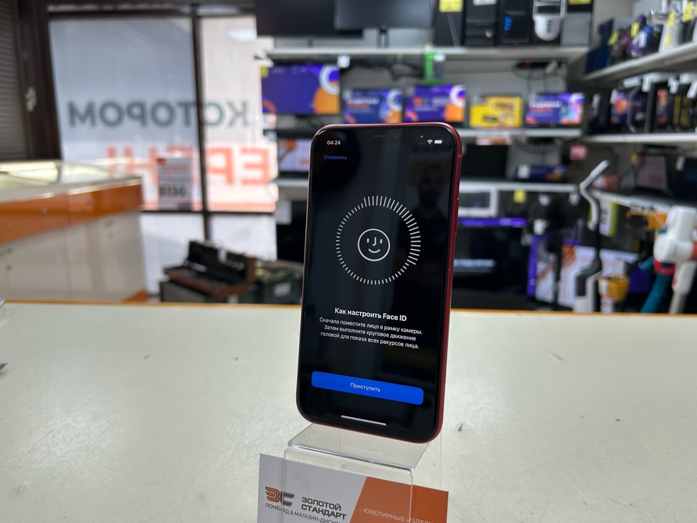 Смартфон Apple iPhone 11 128Gb