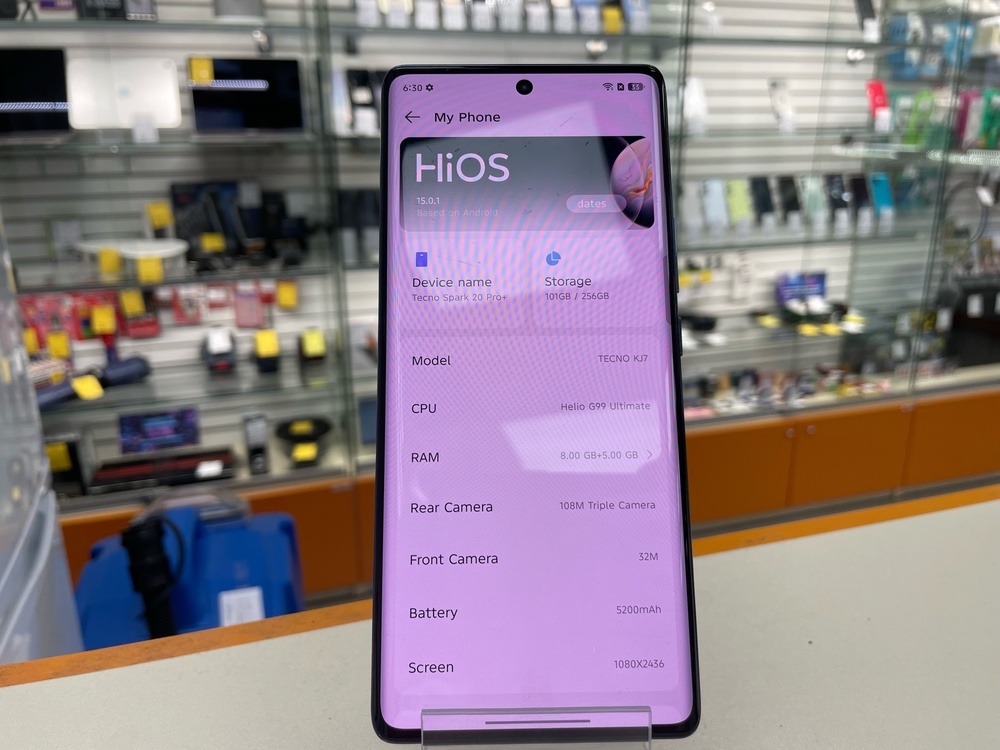 Смартфон Tecno Spark 20 Pro+ 8/256