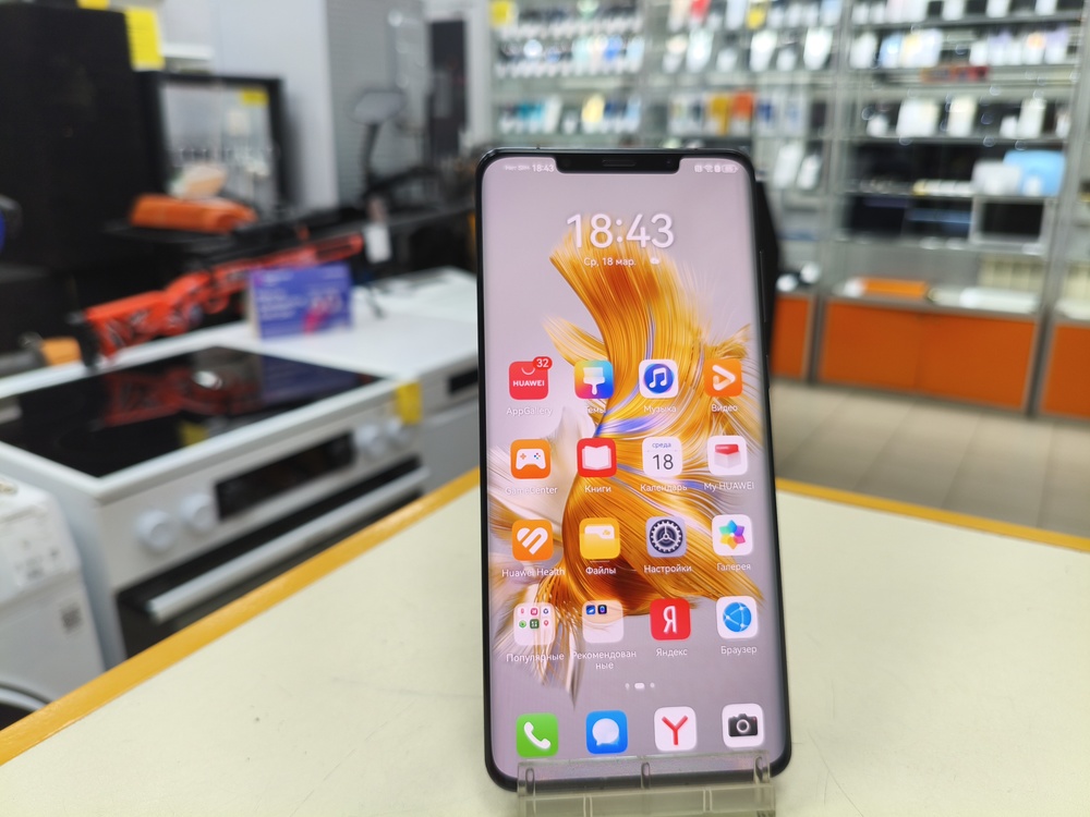 Смартфон Huawei Mate 50 Pro 8/256