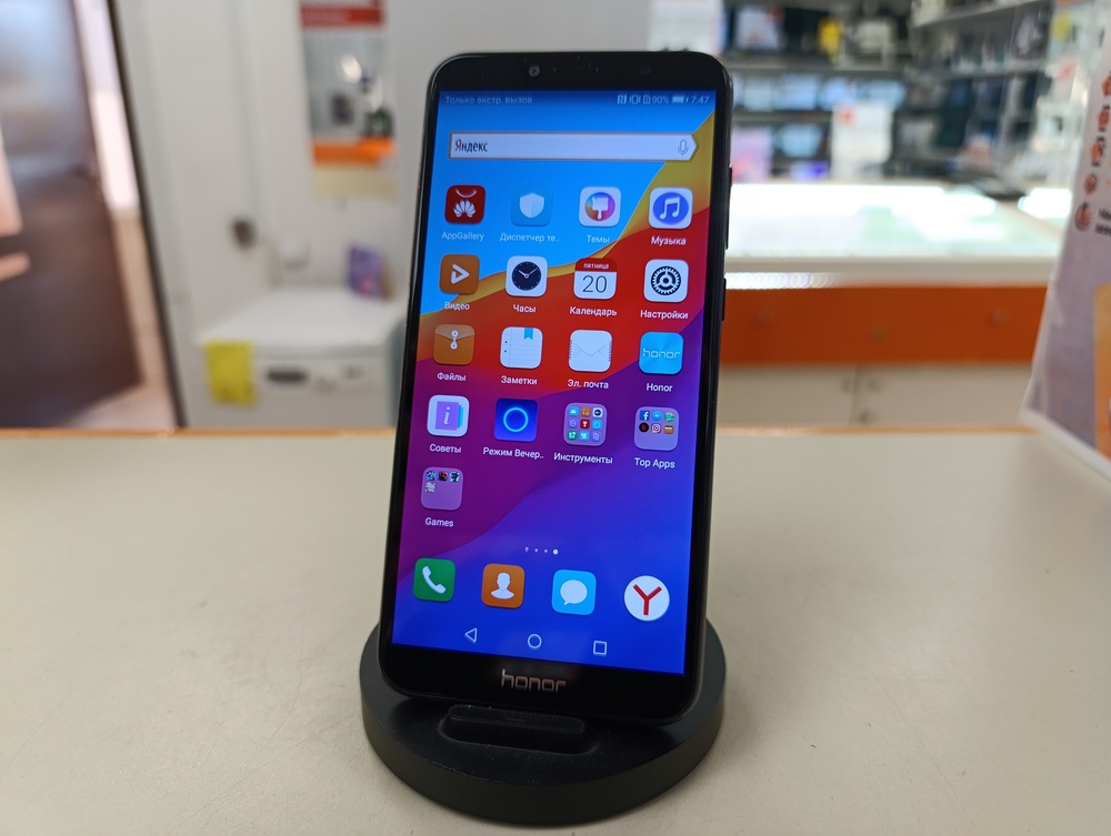 Смартфон Honor 7C 3/32