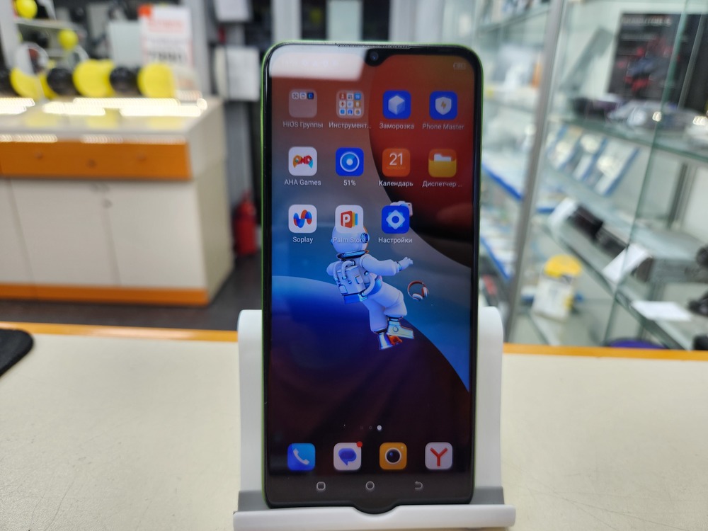 Смартфон Tecno Spark 9 PRO 4/128