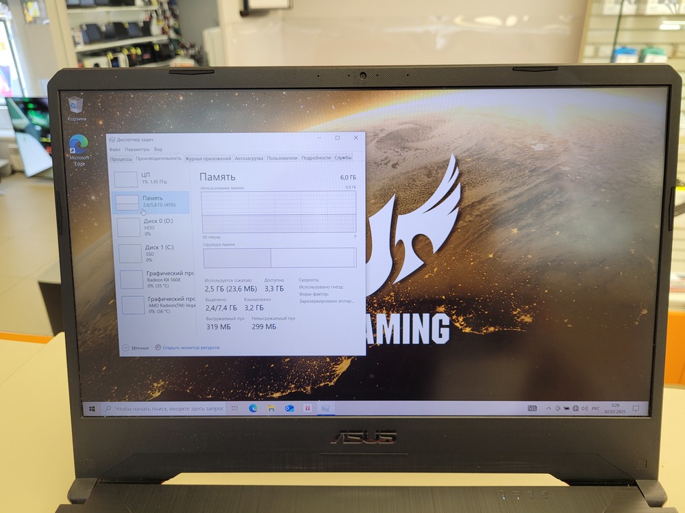 Ноутбук ASUS Asus FX505DY; Ryzen 5 3550H, Radeon RX 560X Mobile, 8 Гб, 128 Гб, 1 Tb