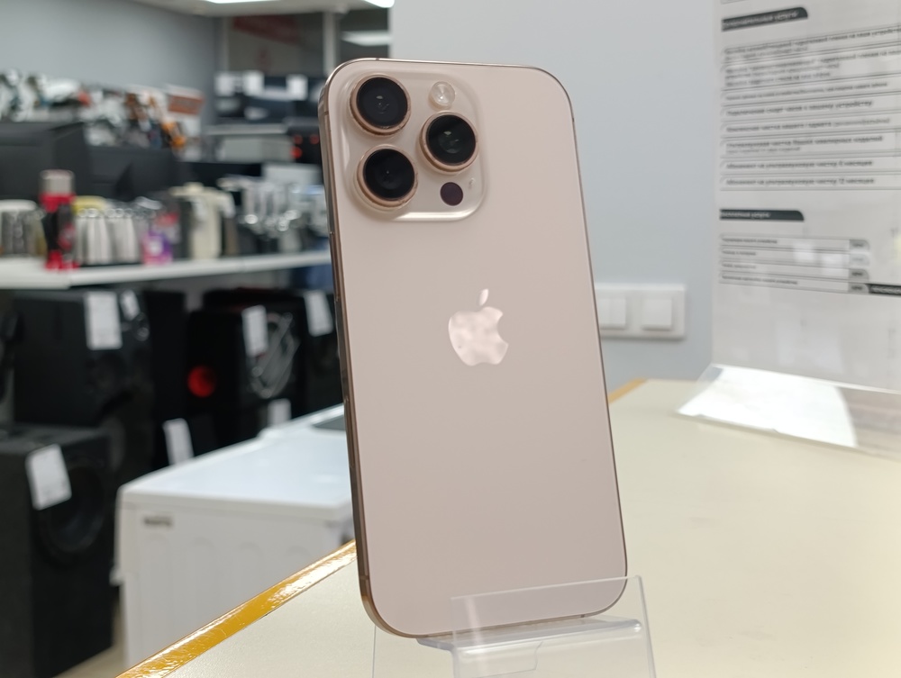 Смартфон Apple Iphone 16 Pro 128Gb