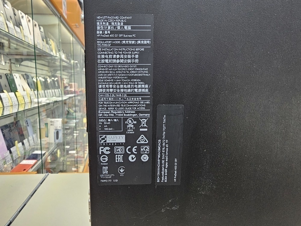 Системный блок HP; Core i3-4160, Intel UHD Graphics, 4 Гб, Нет, 500 Гб