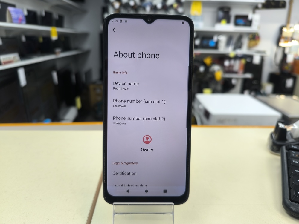 Смартфон Xiaomi Redmi A2+ 3/64