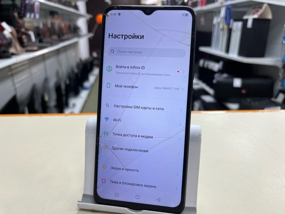 Смартфон Infinix Smart 7 HD 2/64