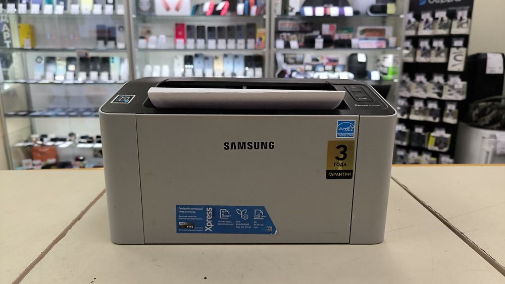 ПРИНТЕР Samsung Xpress M2020