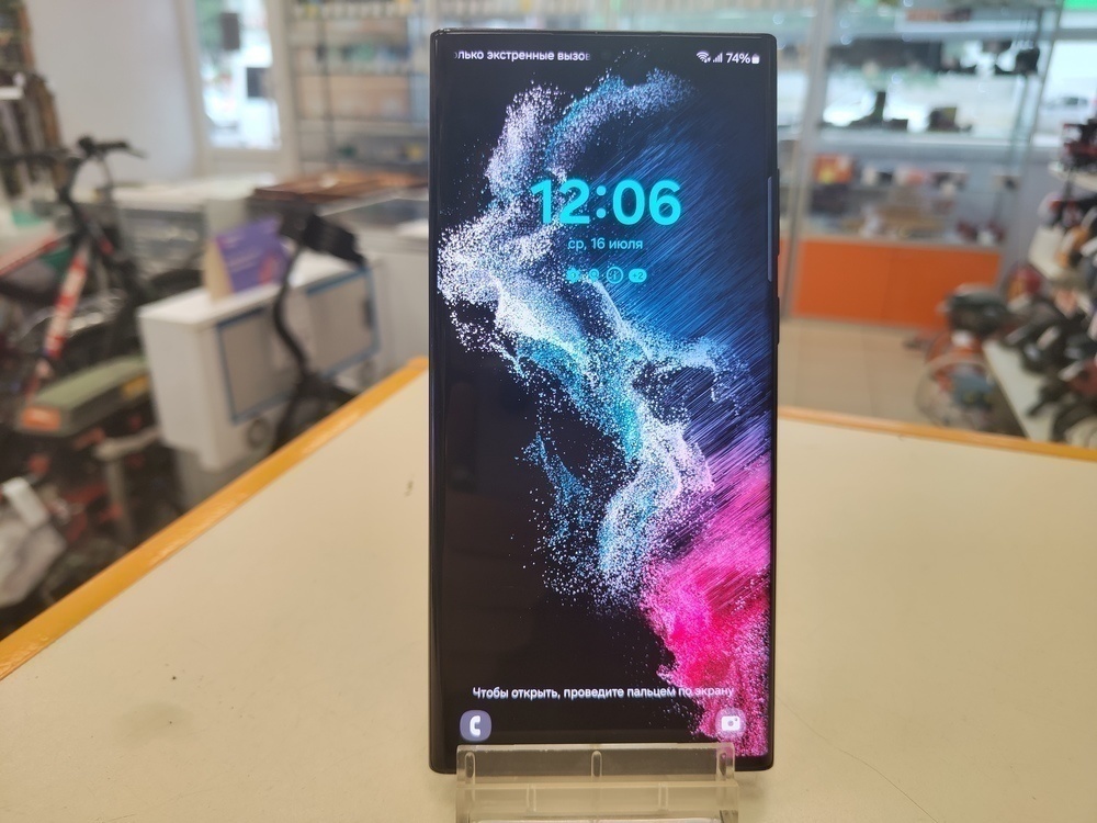 Смартфон Samsung Galaxy S22 Ultra 12/256