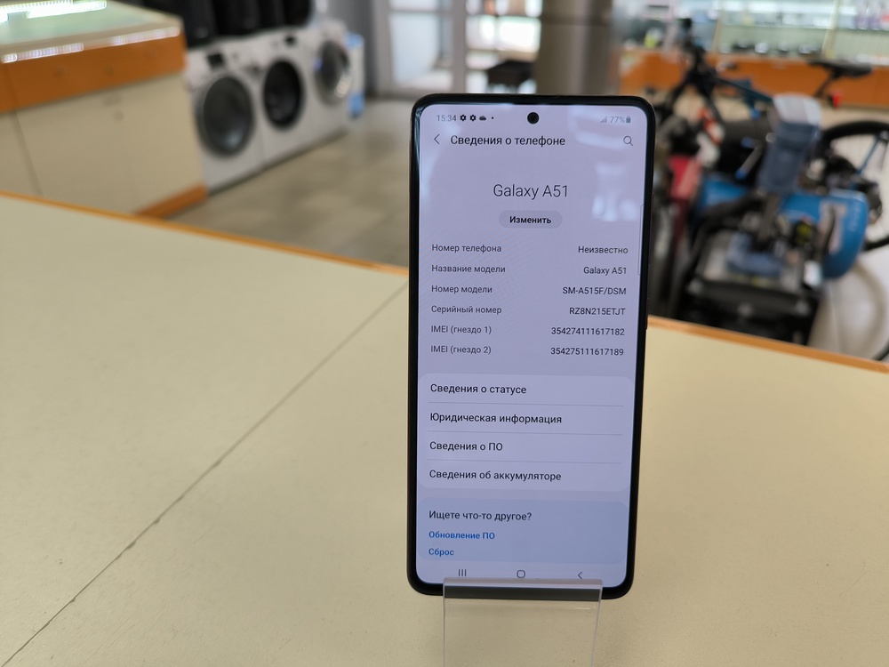 Смартфон Samsung Galaxy A51 4/64
