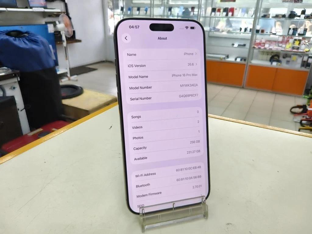 Смартфон Apple Iphone 16 Pro Max 256Gb