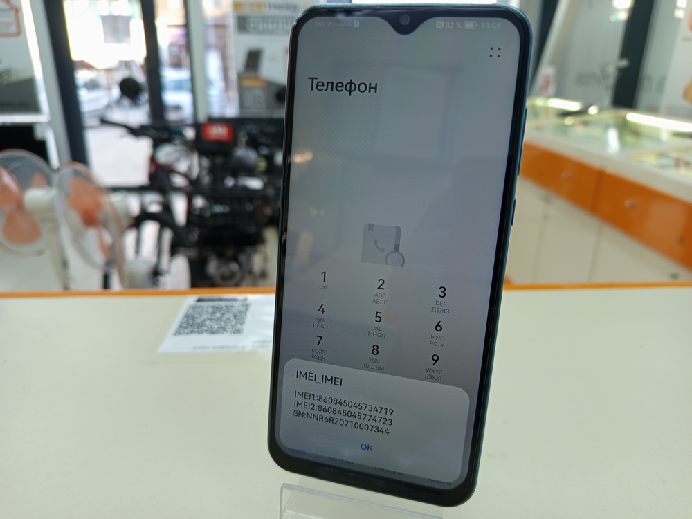 Смартфон Huawei Y8P 4/128