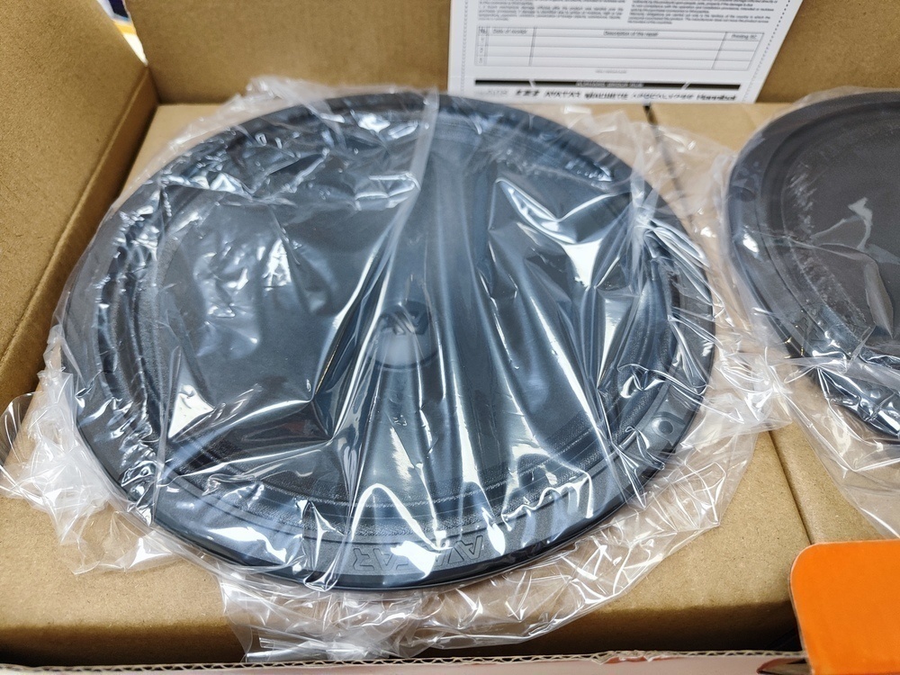 Автоакустика передняя Avatar MBR-80LE
