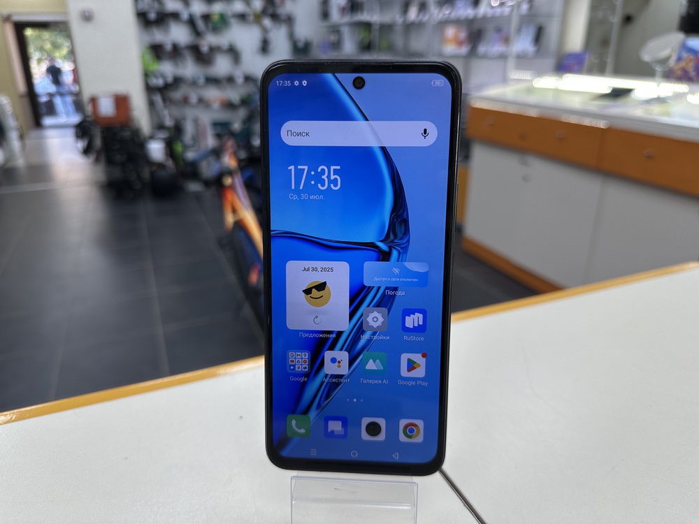 Смартфон Infinix HOT 20 6/128
