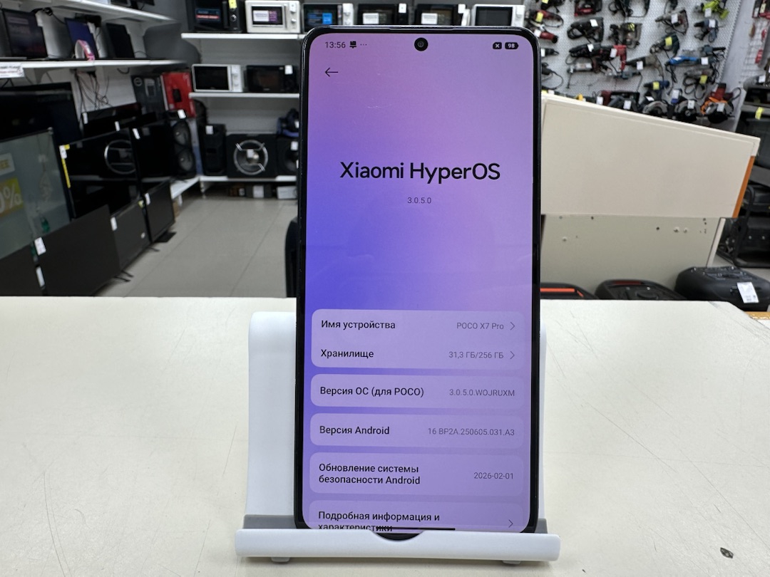 Смартфон POCO X7 Pro 12/256