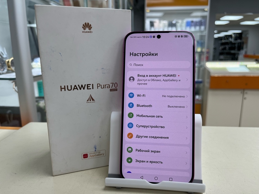 Смартфон Huawei Pura 70 12/256