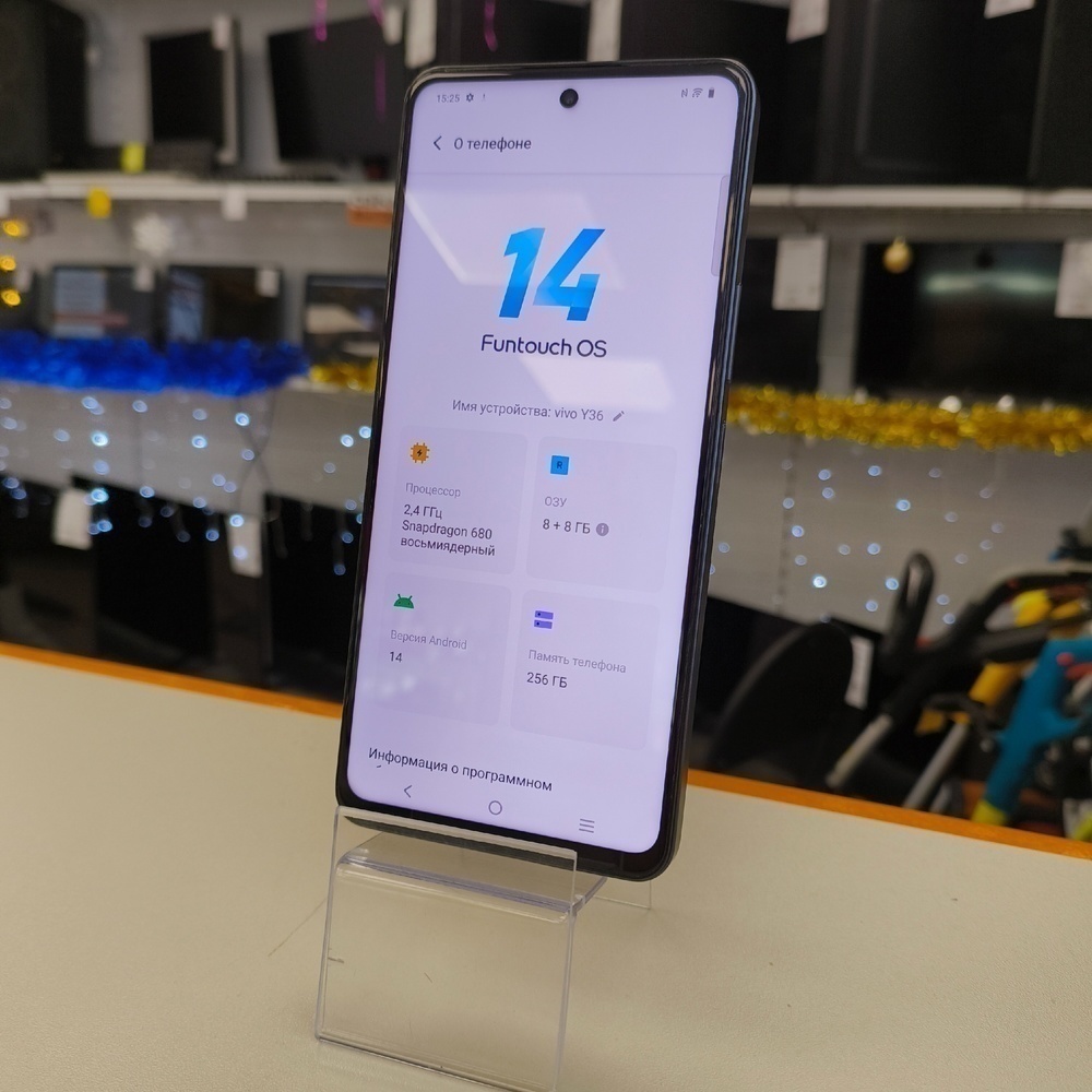 Смартфон Realme C67 6/128