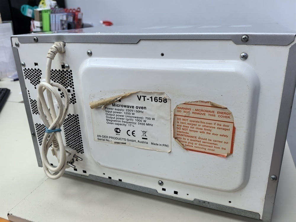 Микроволновая печь Vitek VT-1660