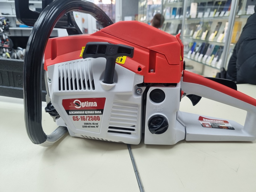 Бензопила Optima GS-16/2500