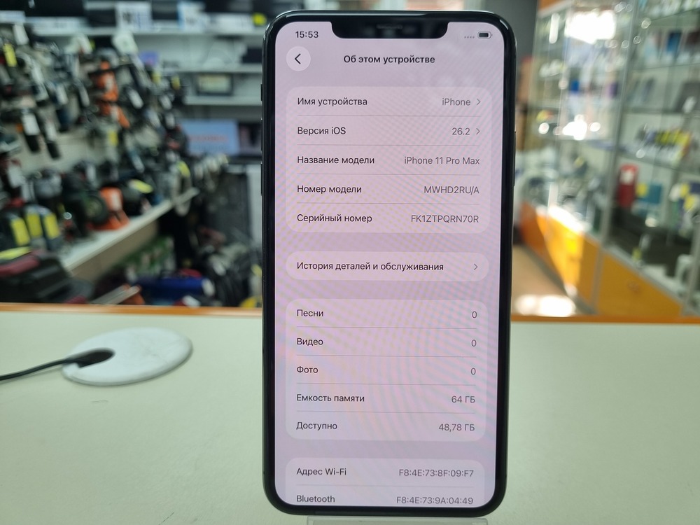 Смартфон Apple iPhone 11 Pro Max 64Gb