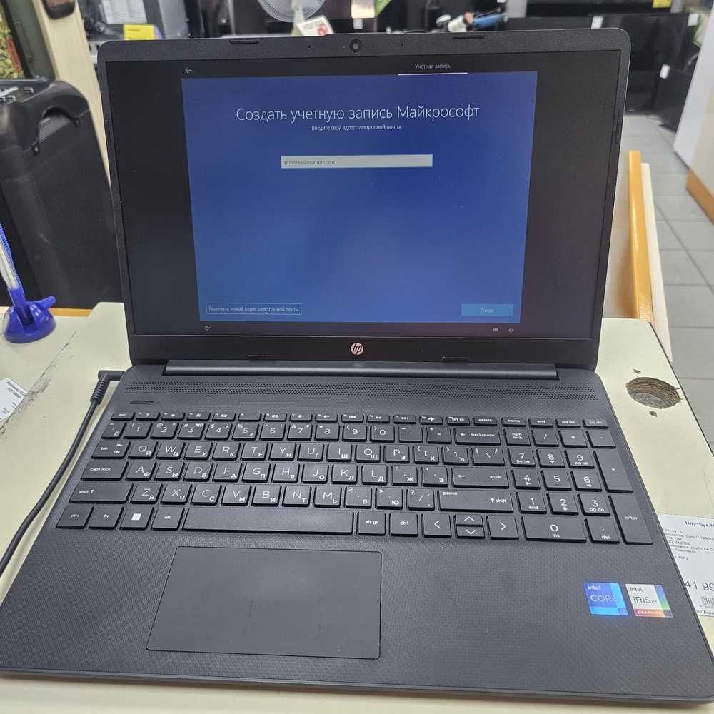 Ноутбук HP; Core i7-1255U, Iris(R) Xe Graphics, 16 Гб, 512 GB, Нет