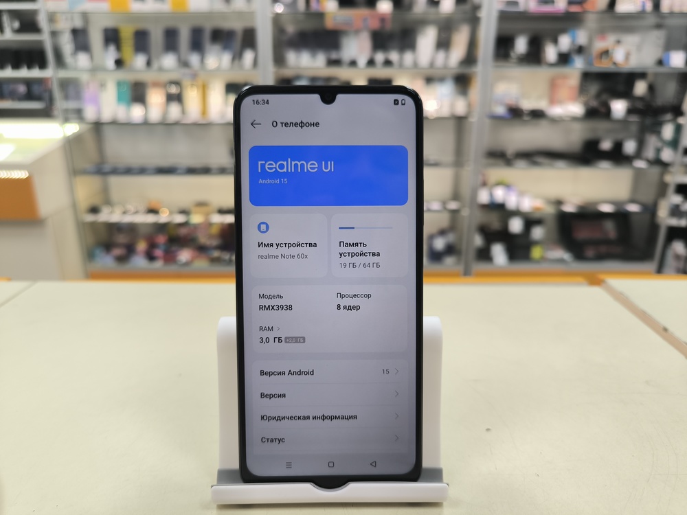 Смартфон Realme Note 60X 3/64