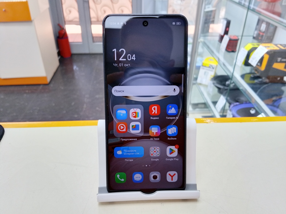 Смартфон Tecno SPARK 30 8/256