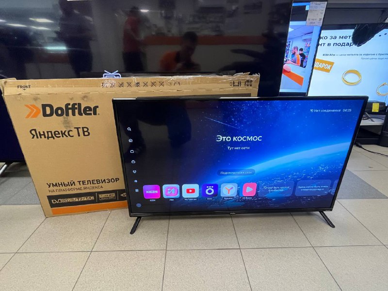 LED Телевизор Doffler 40KFS57