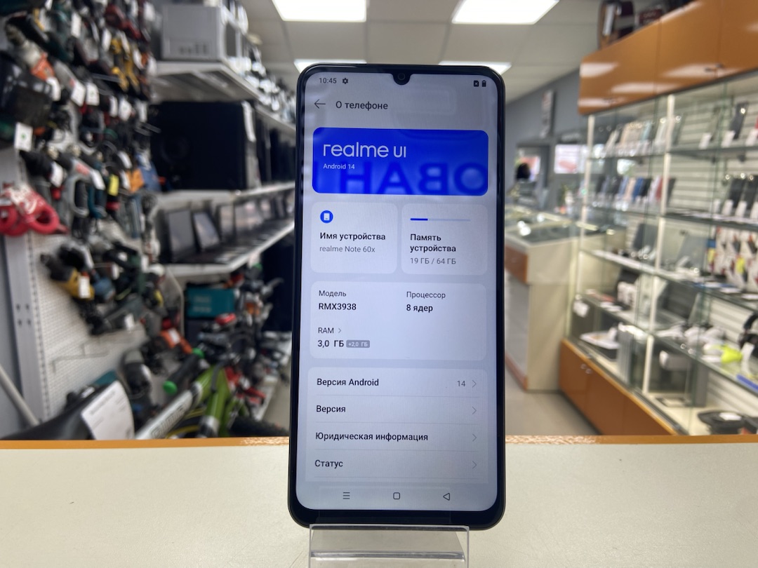 Смартфон Realme Note 60X 3/64