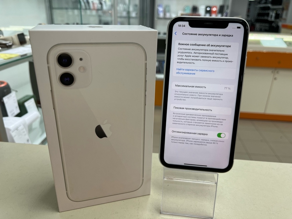 Смартфон Apple iPhone 11 64Gb