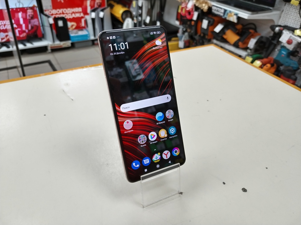 Смартфон Xiaomi Poco X3 Pro 8/256