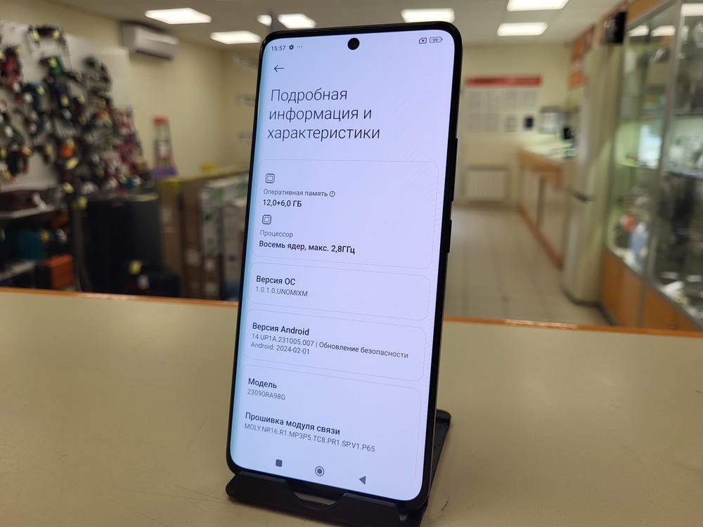 Смартфон Xiaomi Redmi Note 13 Pro+ 12/512