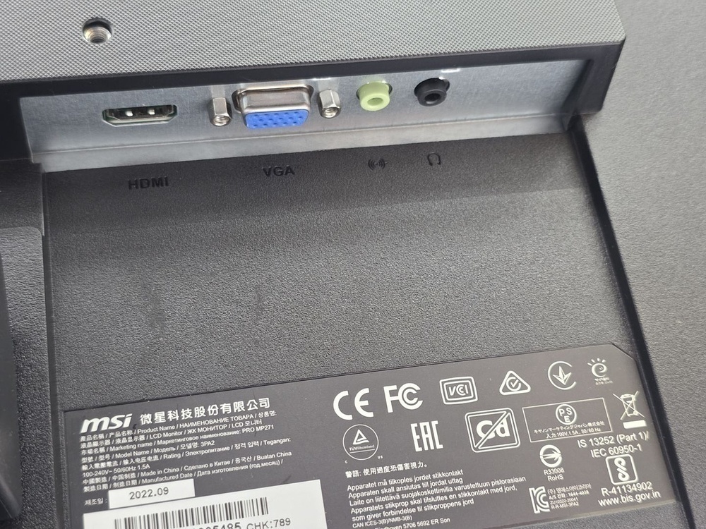 Монитор MSI 3PA2