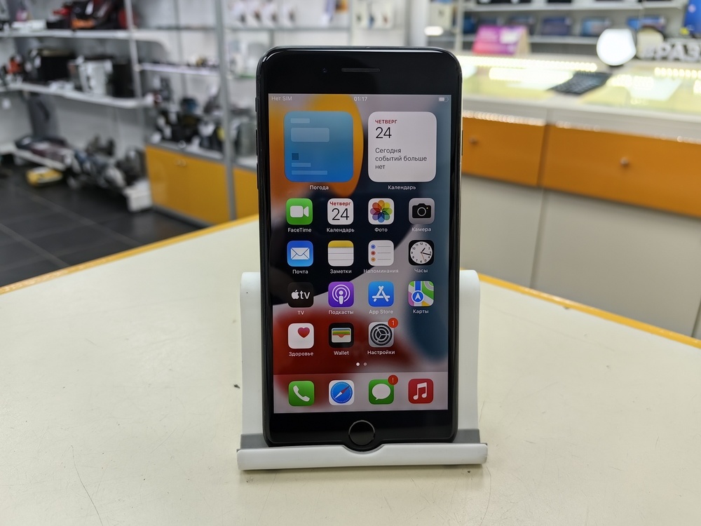 Смартфон Apple iPhone 7 Plus 32Gb