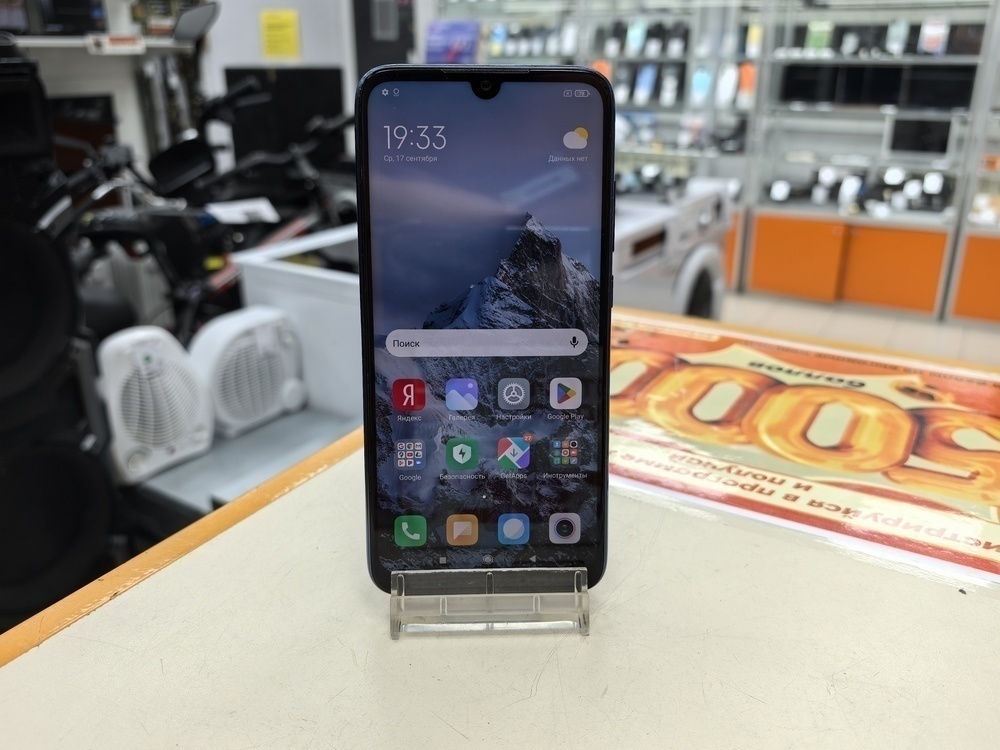 Смартфон Xiaomi Redmi Note 7 3/32