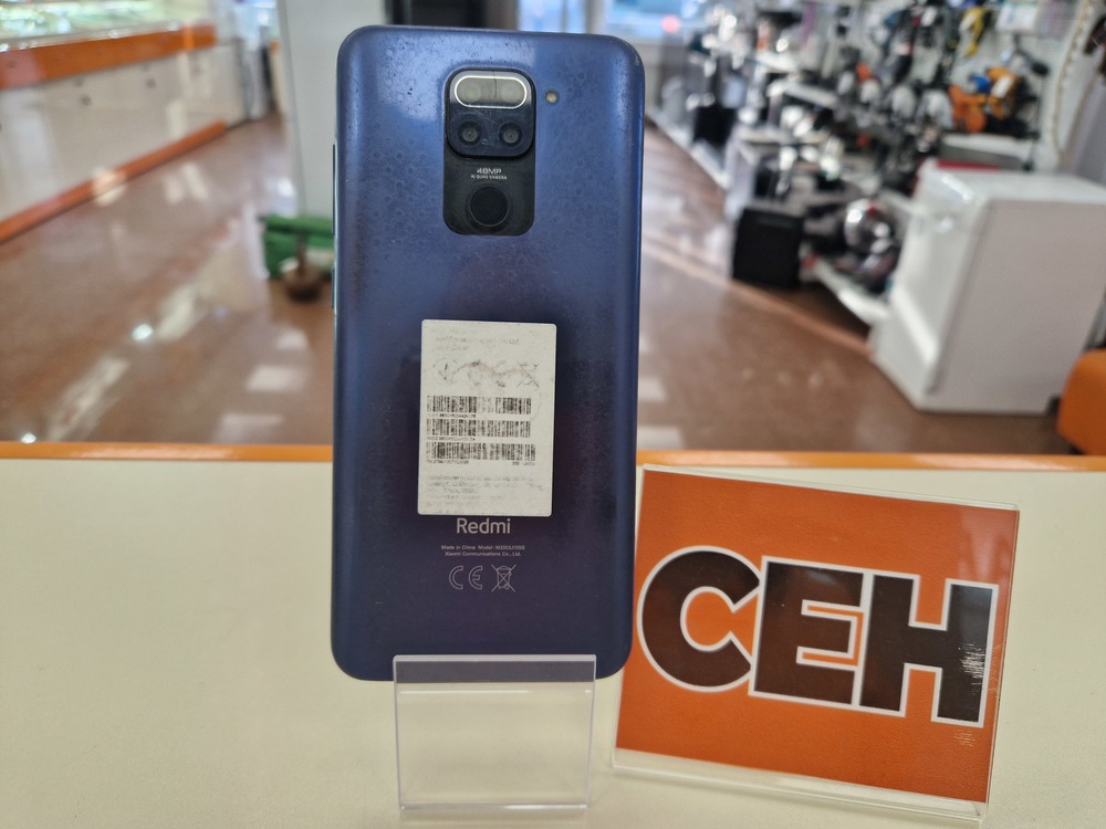 Смартфон Xiaomi Redmi Note 9 4/128