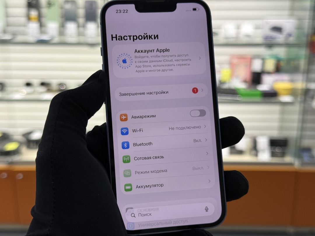 Смартфон Apple Iphone 14 128Gb