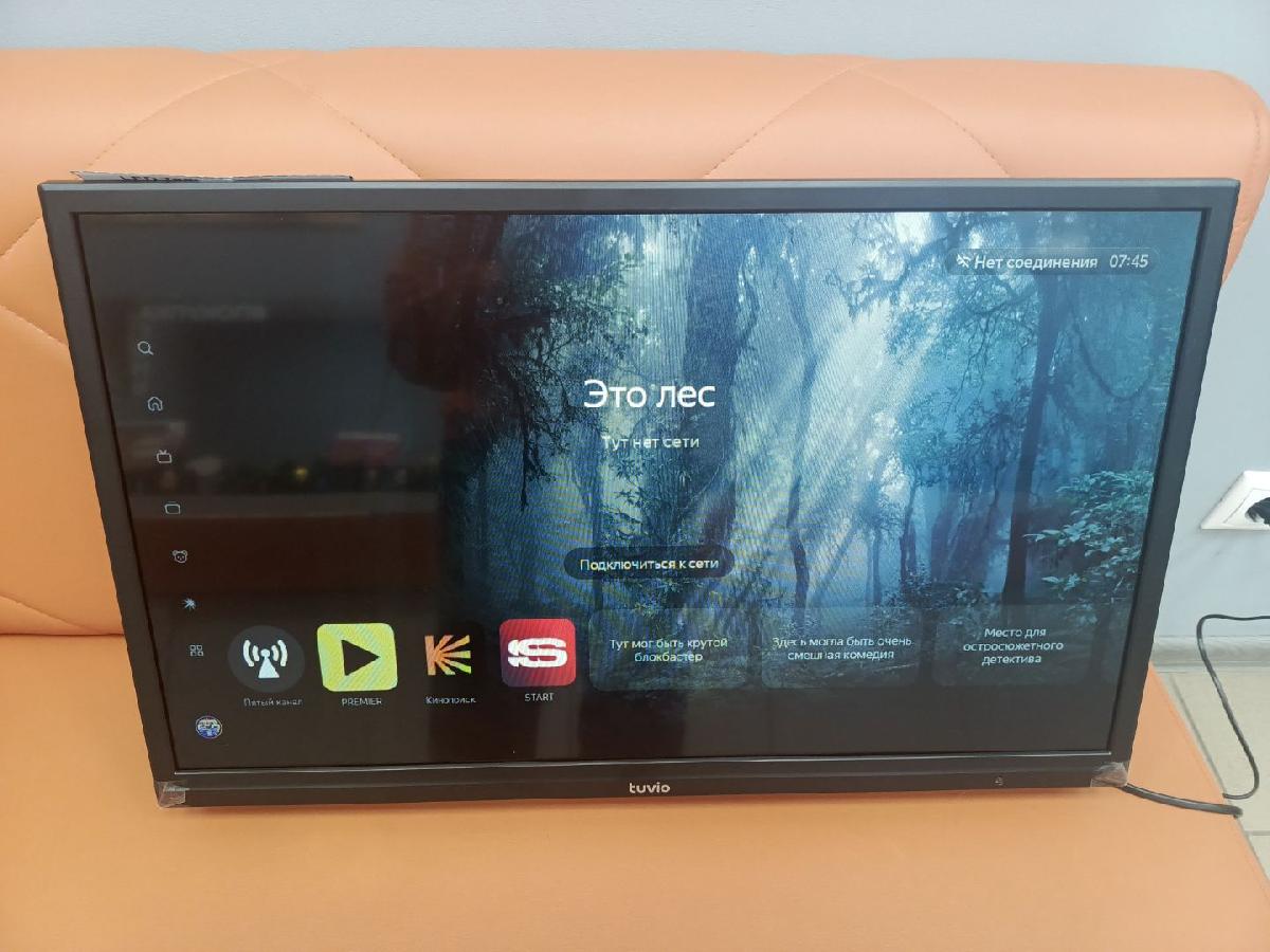 LED Телевизор Tuvio STV-24DHBK3R